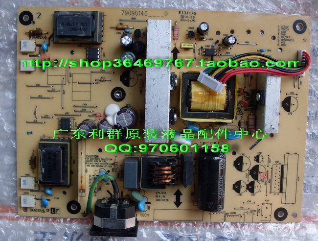 Philips 220EW9 HWE9220F uber VA202 macro-base AL2216W power supply board ILPI-033
