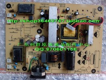 Philips 220EW9 HWE9220F uber VA202 macro-base AL2216W power supply board ILPI-033