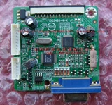 Guanjie/AOC 919SW+ 919SW 993S управляется 715G2498-5-K-2-K Sending Screen