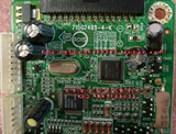 Guanjie/AOC 919SW+ 919SW 993S управляется 715G2498-5-K-2-K Sending Screen