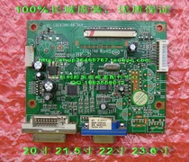 Great Wall M22HJU M22HLA M22HLA W22 W22 G2231 G2231 Drive plate CQC03001007960