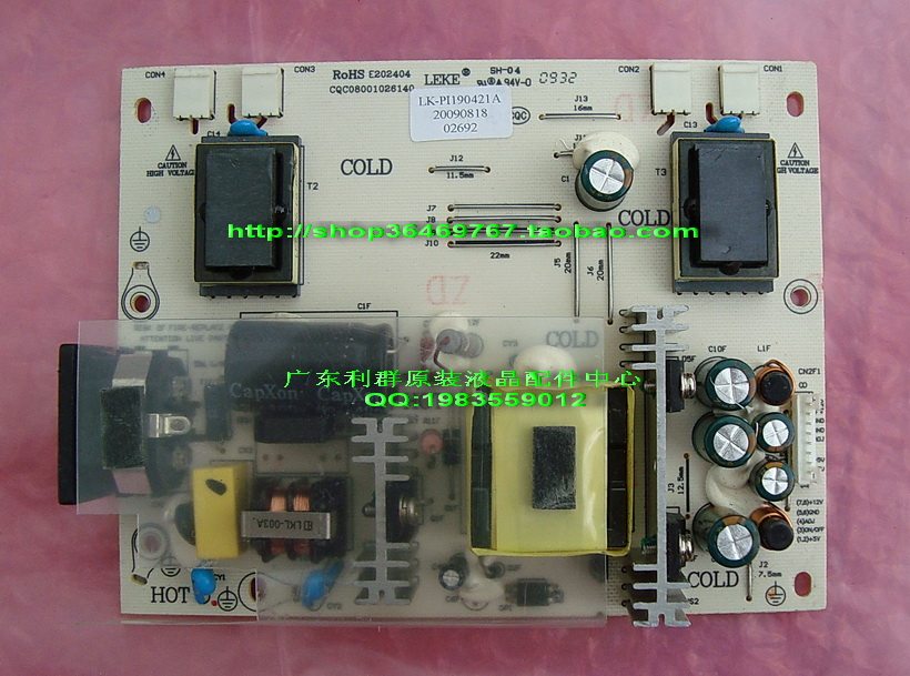 Original fit modern N228W GB1910L N243W power supply board N9AW high pressure plate LK-PI190421A