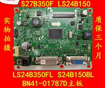 Samsung S19B360BW driver board S22B310B motherboard S24B350FL motherboard S27B350F driver board