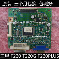 100%original Samsung T220 T220G drive board LS22TW T220PLUS motherboard power board