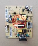 AOC E2296S E2296SWN Power Board Great Wall E22E1XX Плата 715-PL1029-5LS/K-4