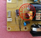 AOC E2296S E2296SWN Power Board Great Wall E22E1XX Плата 715-PL1029-5LS/K-4