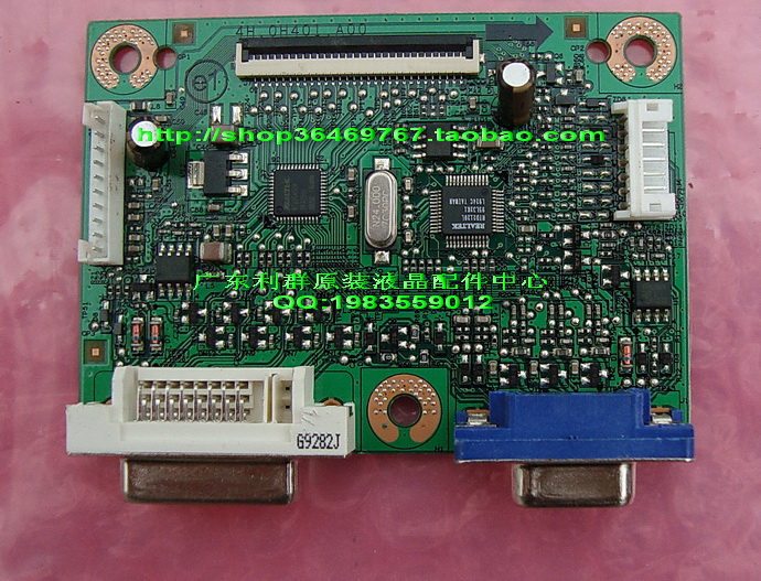 Original BenQ G2000WD G2200W 2200WA 2200WD Drive Board 4H 0H401 A00