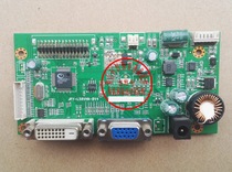 New realm neview N2408 HL3224F JRY-L58VHN-BV4 All-in-one board drive board