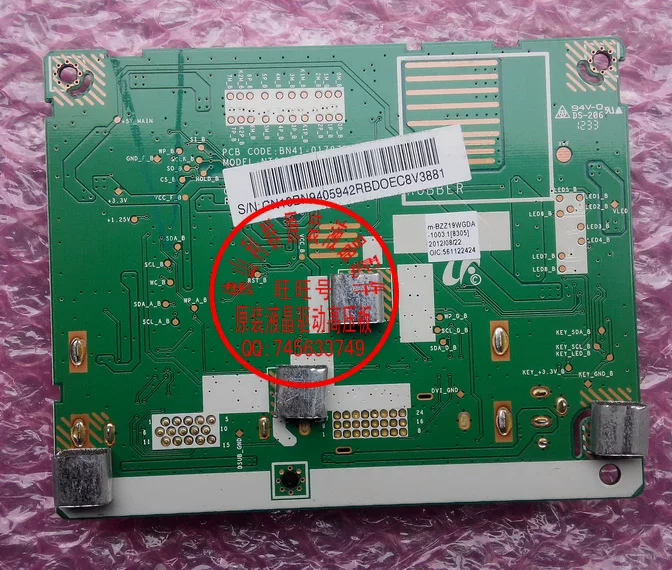 Samsung, S22, S19, S19, подлинная материнская плата, 22b, 19b, 19b