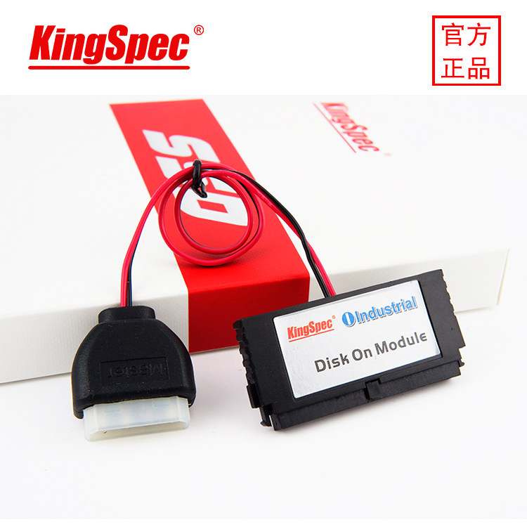 KingSpec Gold Shengwei 40Pin IDE DOM 32G electronic disc sea spider industrial computer soft routing