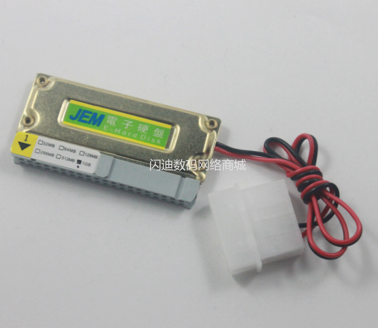 JEM128M Electronic hard disc IDE Soft routing Industrial control equipment Industrial DOM128MB Sea Spiderland Alliance