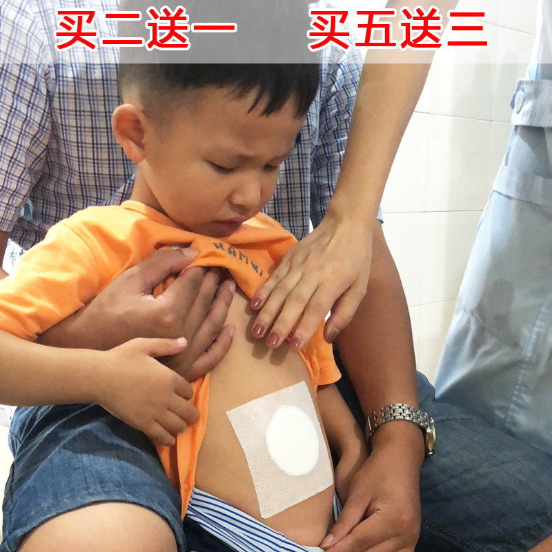 Children's spleen and food paste baby anorexia digestion and accumulation paste baby navel paste children's spleen and stomach conditioning appetizer