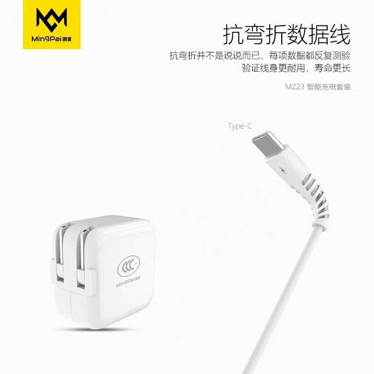 kich song wifi Xiaobawang Q100 Extreme VIP phiên bản đầu sạc Q100 đầu máy kỹ thuật số DC5V 2A cáp dữ liệu - Trình phát TV thông minh cục phát wifi di dong