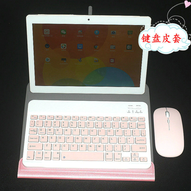 Applicable eugenics Umix9 6 student tablet U39U60U36U90U80E12 Bluetooth keyboard leather cover