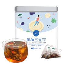 人参五宝茶男人养补品