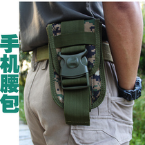 6 5 Inch New Cell Phone Bag Mountaineering Hiking Bag Men Outdoor Worksite Wearing Strap Tactical Cell Phone Sleeve