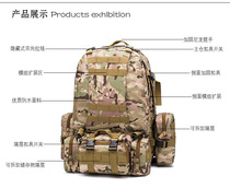 Large capacity travel bag Luggage bag Mens double shoulder backpack Sports outdoor mountaineering bag combination camouflage tactical backpack