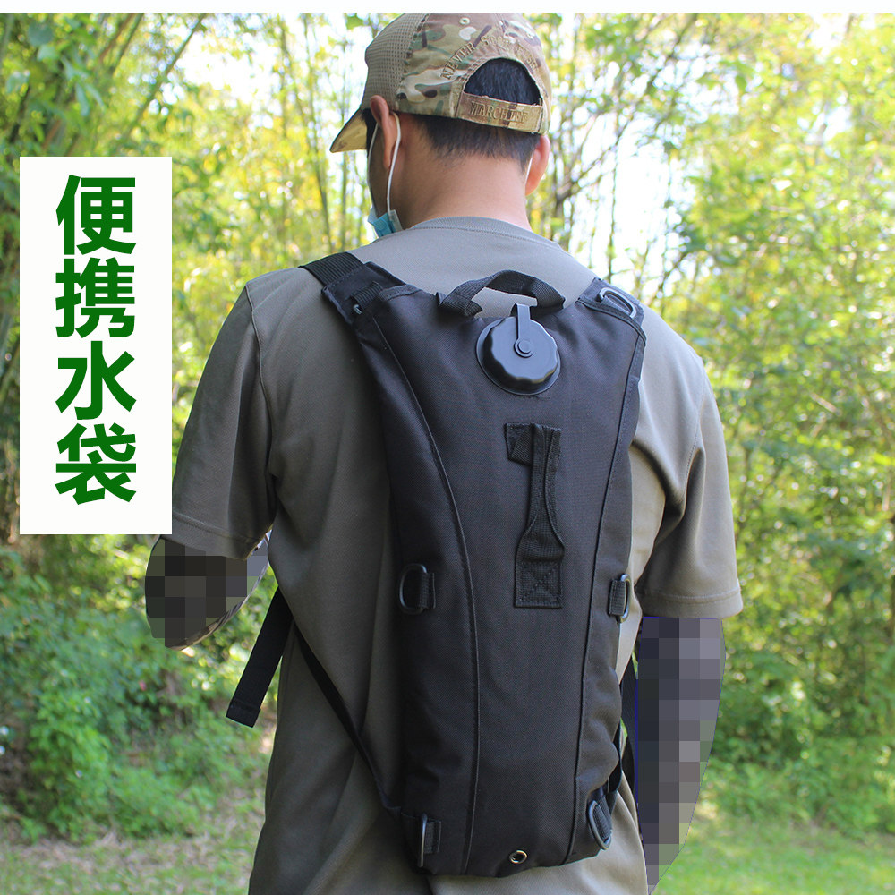 3L tactical water bag large capacity individual mountaineering riding water bag drinking water outdoor portable hiking water bag backpack