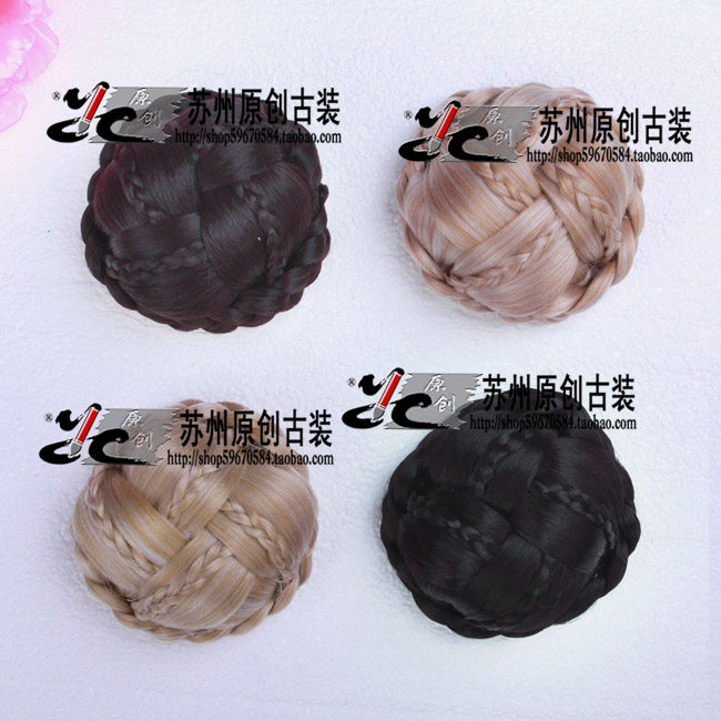 Extension cheveux - Chignon - Ref 235910 Image 8