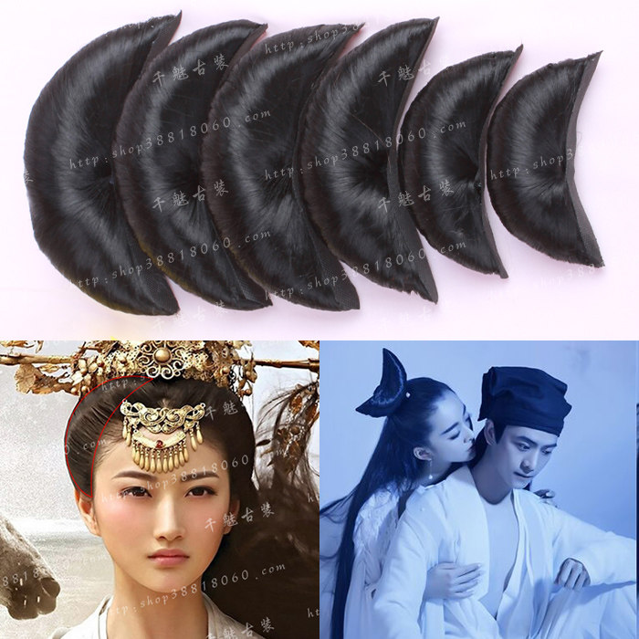 Extension cheveux - Chignon - Ref 235984 Image 7