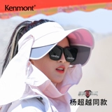 KENMONT/卡蒙 Шляпа Shadow hat overe tocke Face, солнцезащитный крем для ветра, солнцезащитный крем, шляпа для солнцезащитной шляпы KM-3274