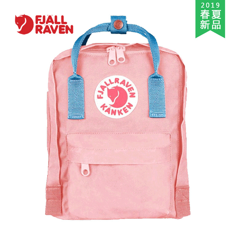 Fjallraven Arctic Fox backpack Mini couple school bag backpack Women fashion trend bag lightweight 23561