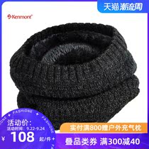 KENMONT Carmon mens knitted scarf plush fabric thickened velvet thick warm KM-1894