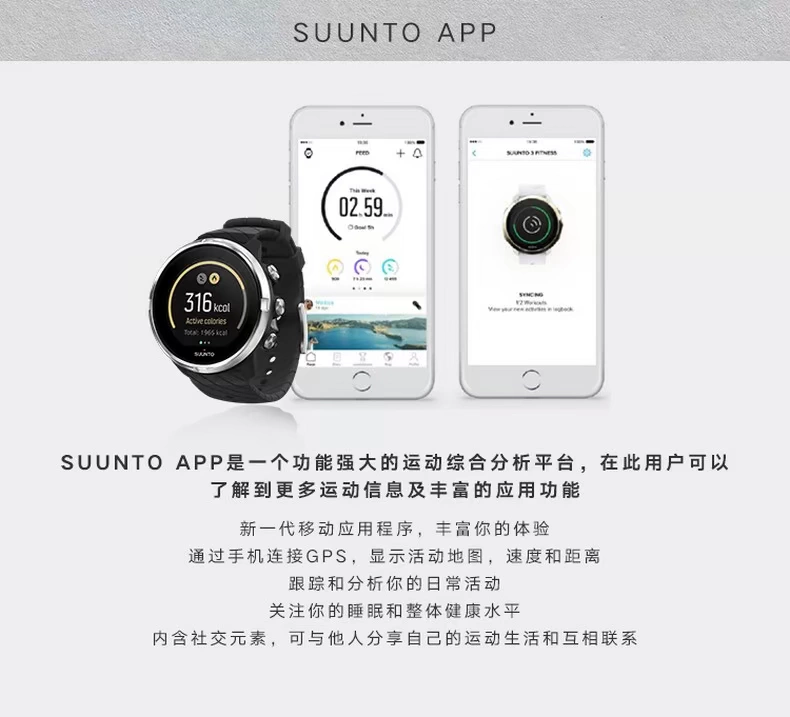 SUUNTO 9 mở rộng 9 GI Zh Baro phiên bản ưu tú của đồng hồ quang điện thông minh chuyên nghiệp Đồng hồ thể thao ngoài trời GPS - Giao tiếp / Điều hướng / Đồng hồ ngoài trời