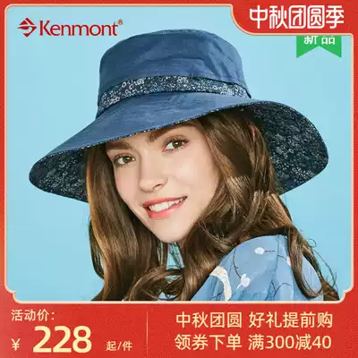 KENMONT Carmon outdoor spring and summer big brim foldable sun hat cotton and linen sunscreen hat female KM-3640