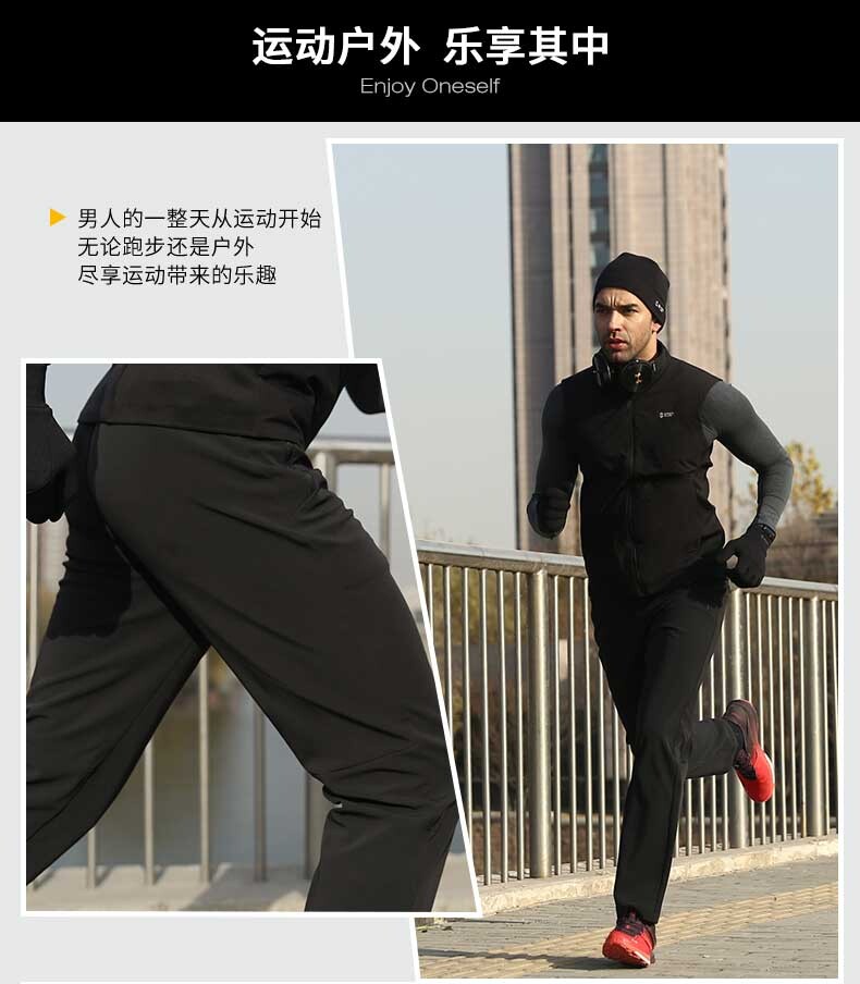 三夫 Sanfo Plus 男士户外商务软壳裤 美国杜邦防水涂层 图2