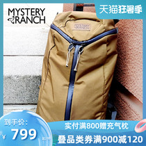 mystery ranch Leisure sports canvas bag Travel backpack Outdoor travel mens double shoulder bag lightweight