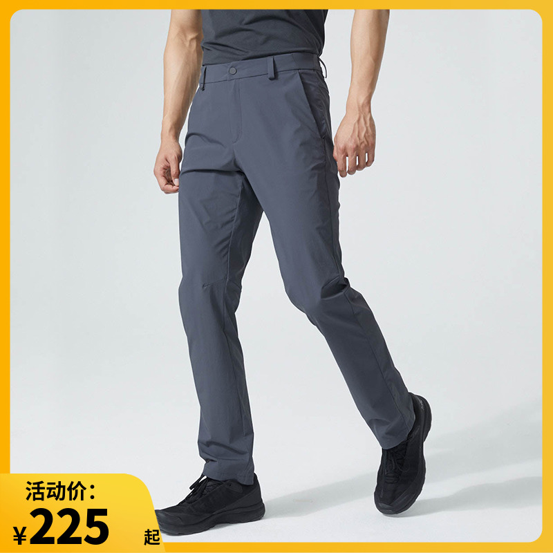 Sanfu SANFO PLUS Hiking Pants Men's Spring Summer Light Weight anti-splashing water Body Stretch Pants 18072