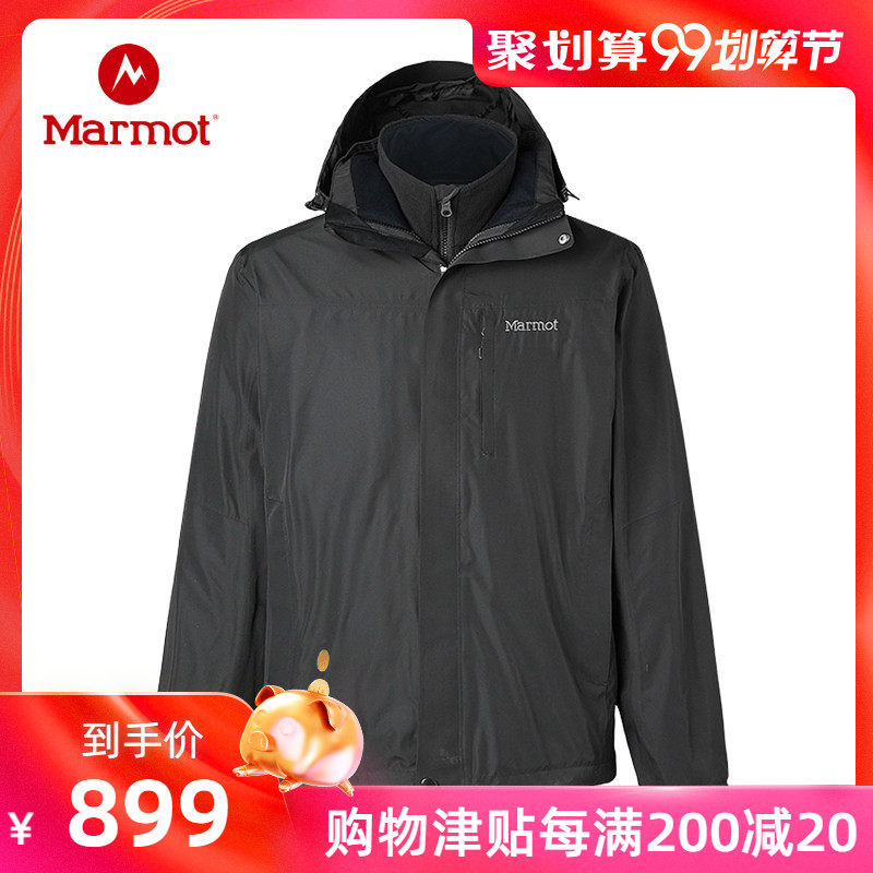 Marmot 土拨鼠  防水保暖 男、女款三合一户外冲锋衣 R41490/R45490 双重优惠折后￥849包邮