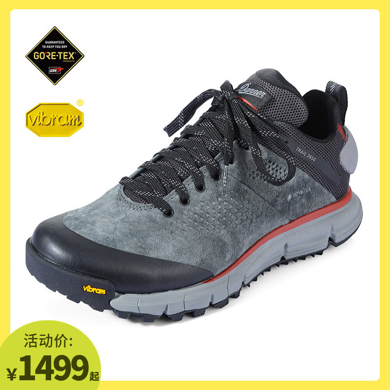 DANNER 2650 outdoor sports men waterproof and breathable hiking shoes comfortable climbing wear and anti-slip light fall