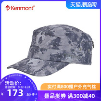 KENMONT Carmon Mens Summer Outdoor Leisure Flat Top Hat Sunscreen Military Cap Cap KM-3257