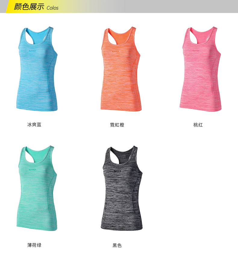 Débardeur sport pour femme - Ref 2028624 Image 10