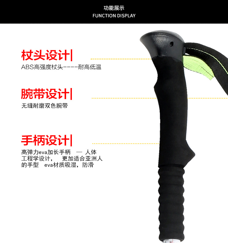 MBC ba phần khóa kính thiên văn trekking cực nhẹ gậy mía ngoài trời 64-135cm M371Q gậy chống trượt có đèn pin cho người già