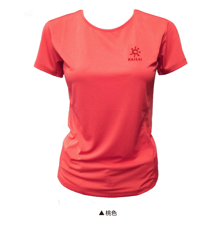 T-shirt sport pour femme KAILAS à manche courte - Ref 2027471 Image 14