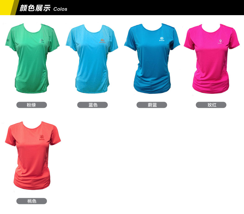 T-shirt sport pour femme KAILAS à manche courte - Ref 2027471 Image 9