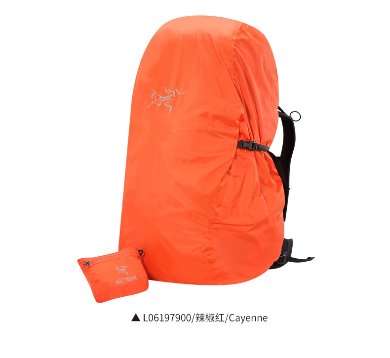 ARCTERYX / Arcteryx Thể thao ngoài trời có thể đóng gói Ba lô che mưa S 7172 - Mưa che / Ba lô phụ kiện balo chống nước