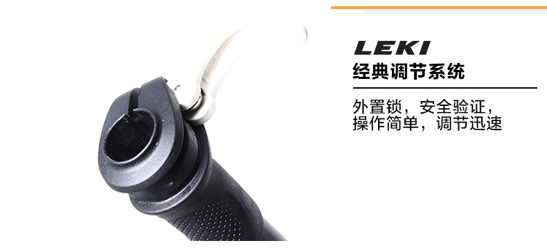 Đức LEKI Khumbu du lịch ngoài trời đi bộ đường dài cầm tay đi bộ leo núi KT6362025 - Gậy / gậy 	mua gậy dò đường cho người mù	
