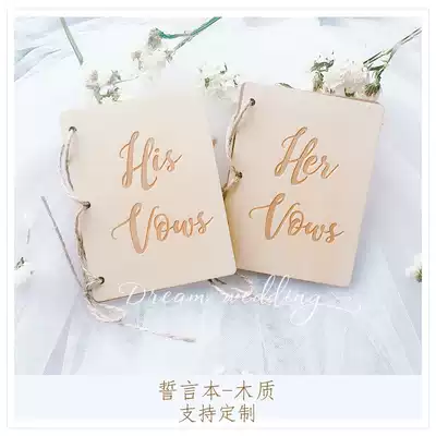 Wedding wedding vows this oath card ins hipster photo props creative love guarantee confession