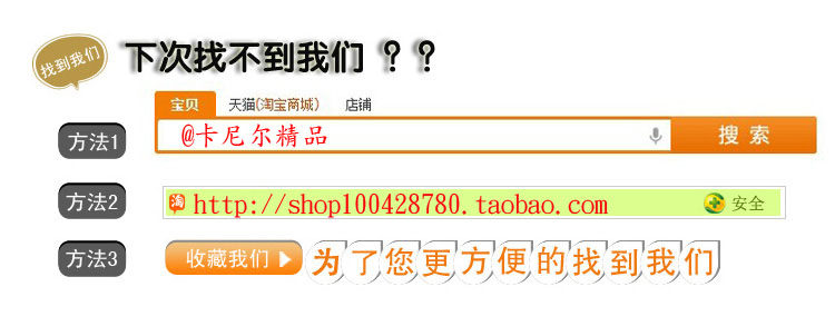 Sac pour homme - Ref 51553 Image 61