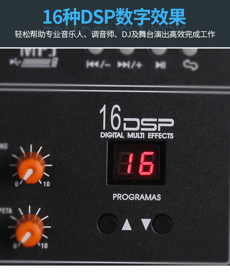 Подробности A_09.JPG