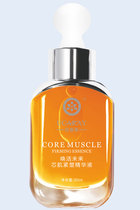 Eucalyptus Revitalizing Future Core Muscle Firming Essence Unlocks the secret weapon of youth