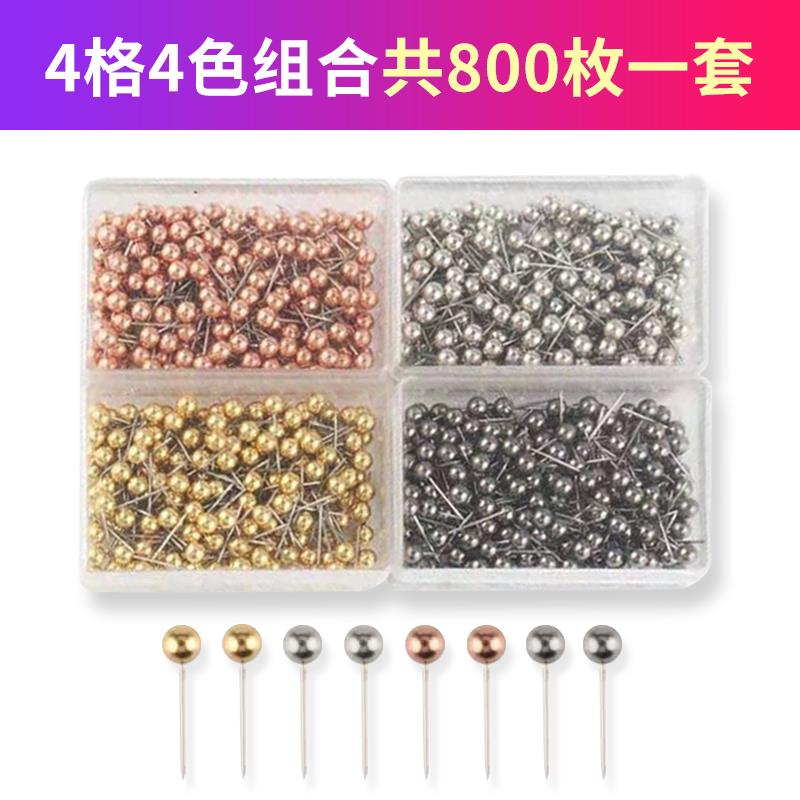 4 color 800 box gold bulb needle round ball nail map marks the nail cork fixed nail office supplies