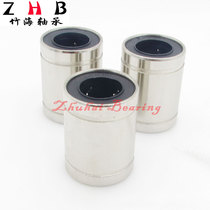 Electroplating antirust nickel-plated linear bearings LM6 8 10 12 16 20 25 30 35 40 50UU-N bushing