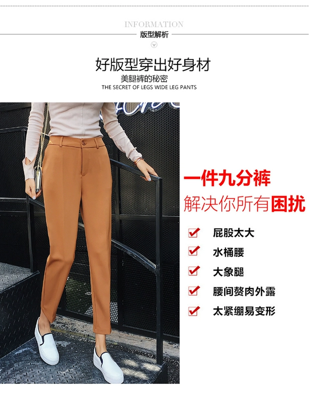 2019 xuân hè mới ống quần ống khói nữ phiên bản Hàn Quốc của quần harem nữ giản dị cao eo phù hợp với quần chín quần - Quần Harem quần tây nữ ống suông đứng