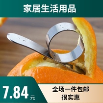 Orangeler finger ring orange opener Peel opener orange knife grapefruit peeler dial orange artifact kitchen gadget
