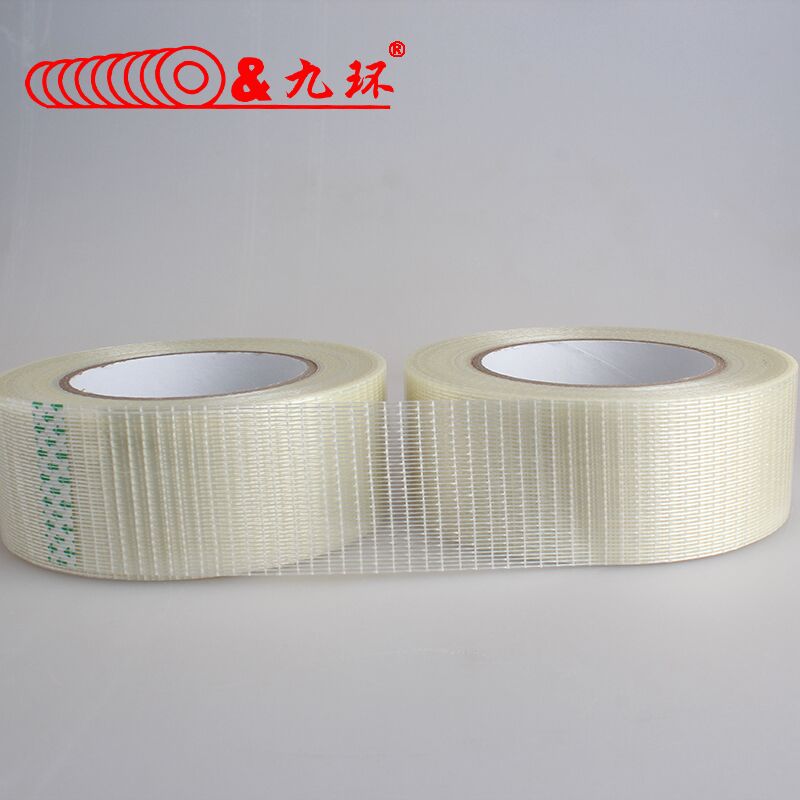 Special price 6 0cm wide glass fiber tape Strong sealing belt Export customizable tape tape